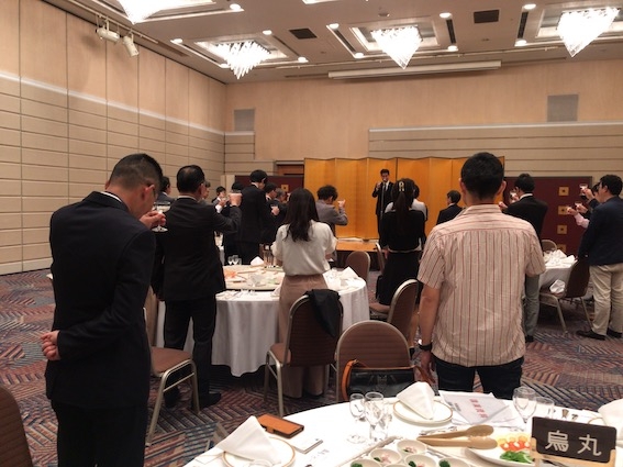 定例総会2019