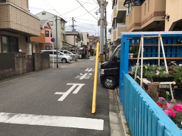 道路